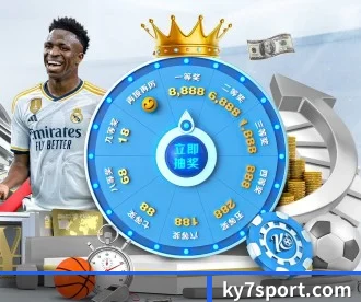 ky体育 APP | KYSPORTS